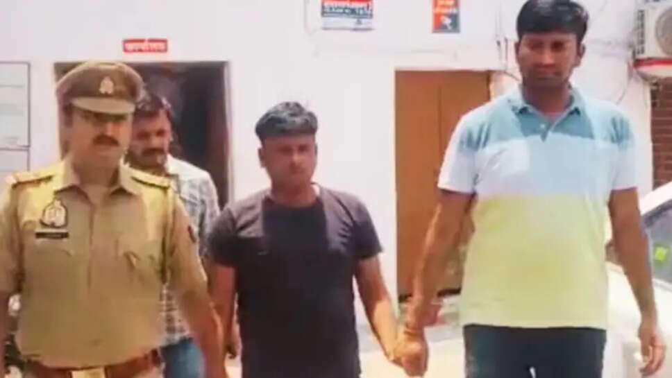 वाराणसी