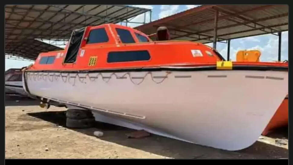 वाटर बोट सर्विस