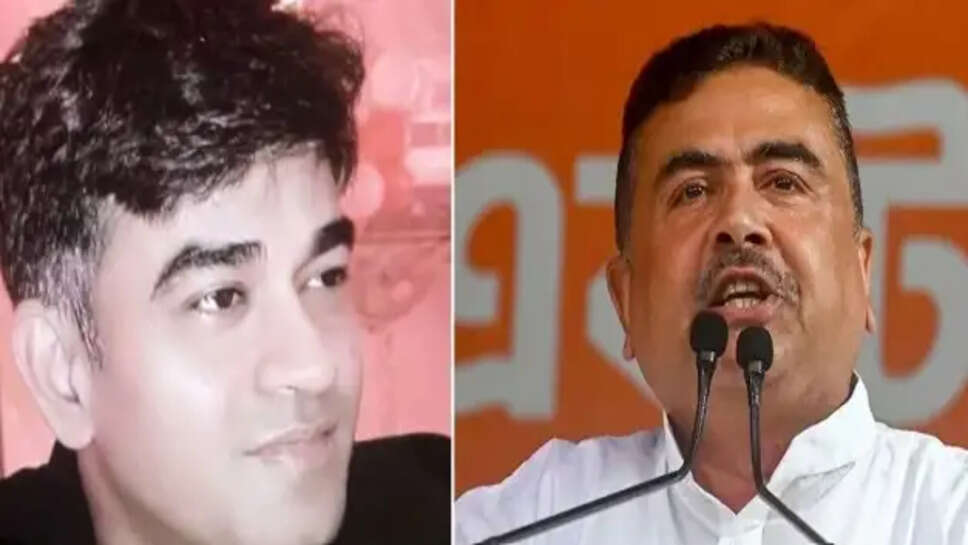 सुवेंदु अधिकारी के करीबी 
