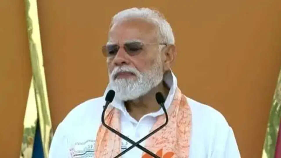PM Modi