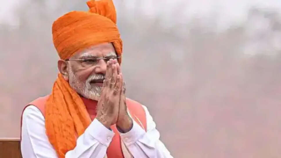पीएम मोदी रचेंगे इतिहास