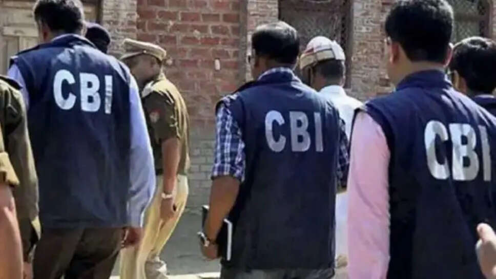 हरियाणा 