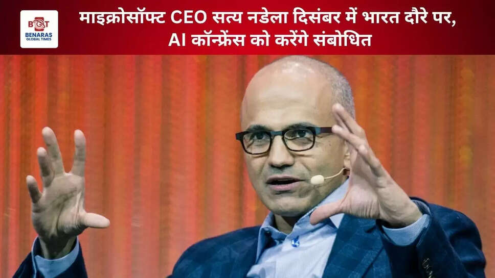 Microsoft CEO