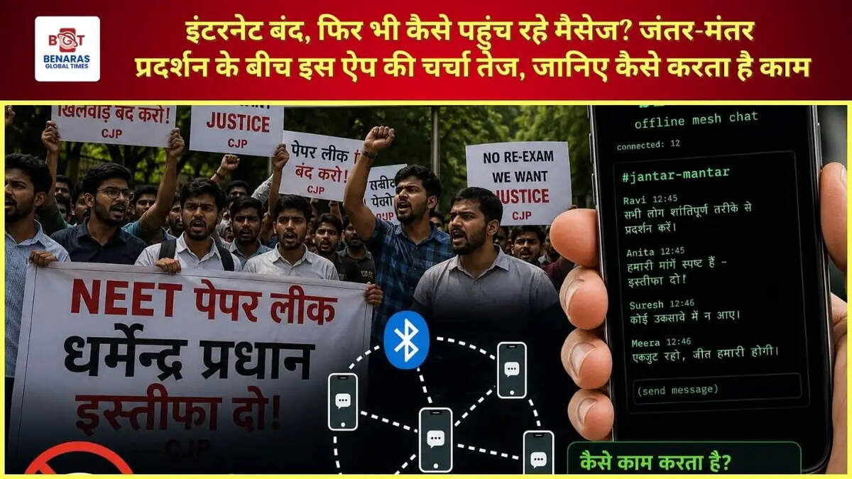क्या हमसे दूर होता जा रहा है हमारा चांद? जानिए हर साल पृथ्वी से कितनी बढ़ रही है इसकी दूरी