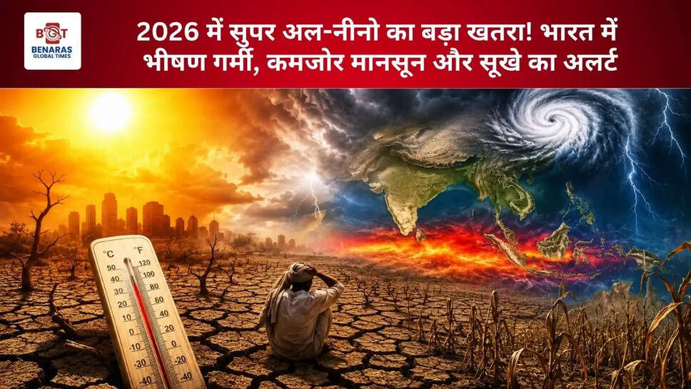 वाराणसी/दिनांक 16 मई 2026 (सू0वि0)    *जिलाधिकारी की अध्यक्षता में सदर तहसील में सम्पूर्ण समाधान दिवस के दौरान सुनी गई फरियादियों की शिकायतें।*   *समस्त अधिकारी अपने विभाग से संबंधित प्रकरणों/संदर्भों का गुणवत्तापूर्ण एवं समय से करें निस्तारण - जिलाधिकारी*    वाराणसी। आज जिलाधिकारी सत्येन्द्र कुमार के अध्यक्षता में आमजन की समस्याओं के त्वरित निस्तारण के लिए शनिवार को तहसील सदर सभागार में "संपूर्ण समाधान दिवस" आयोजित हुआ।  इस अवसर पर जिलाधिकारी ने आये हुए फरियादियों के समस्याओं की गम्भीरतापूर्वक सुनवाई करते हुए सम्बन्धित अधिकारियों को समयबद्धता के साथ गुणवत्तापरक निस्तारण के निर्देश दिए। जिलाधिकारी ने सभी सम्बन्धित अधिकारियों को निर्देश दिया कि पूरी संवेदनशीलता के साथ जनसमस्याओं का निस्तारण करते हुए गरीब व पीड़ित व्यक्तियों को प्राथमिकता के आधार पर न्याय दिलाया जाए।  जिलाधिकारी ने कहा कि जनसमस्याओं का निस्तारण शासन की प्राथमिकताओं में है, इसलिए सभी अधिकारी रूचि लेकर गुणवत्तायुक्त ढंग से निस्तारण सुनिश्चित करें। इस कार्य में किसी भी स्तर पर लापरवाही क्षम्य नहीं होगी। भूमि संबंधी मामलों में राजस्व व पुलिस की संयुक्त टीमें मौके पर जाकर गुणवत्तापरक निस्तारण करें। जिलाधिकारी की अध्यक्षता में आयोजित सम्पूर्ण समाधान दिवस में कुल 185 शिकायती प्रार्थना पत्र पंजीकृत किये, जिसमें 13 शिकायतों का मौके पर निस्तारण हुआ। इस अवसर पर उपजिलाधिकारी, पुलिस विभाग एवं समस्त जनपद स्तरीय अधिकारी उपस्थित रहे।