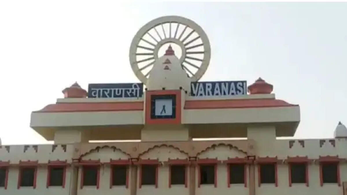 कैंट स्टेशन 