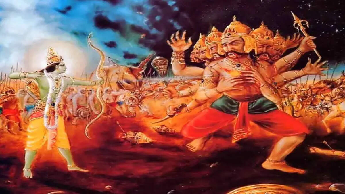 रावण