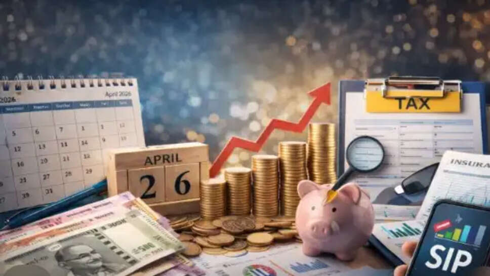 अप्रैल 2026