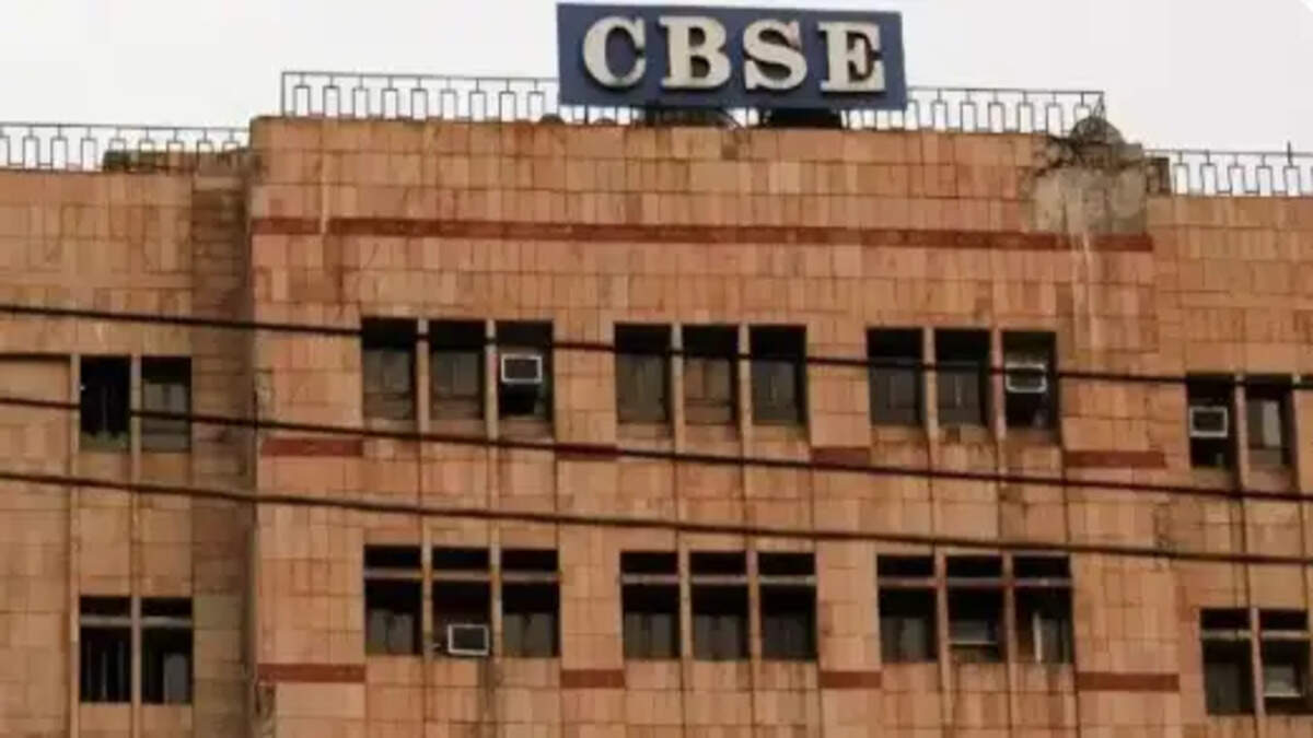 CBSE 