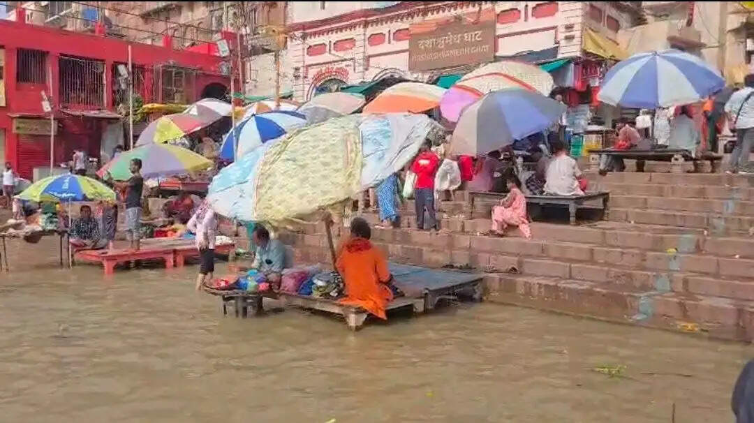 Ganga