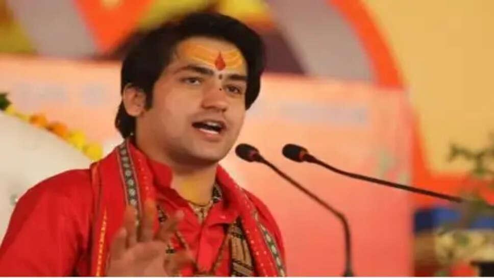 धीरेंद्र कृष्ण शास्त्री 