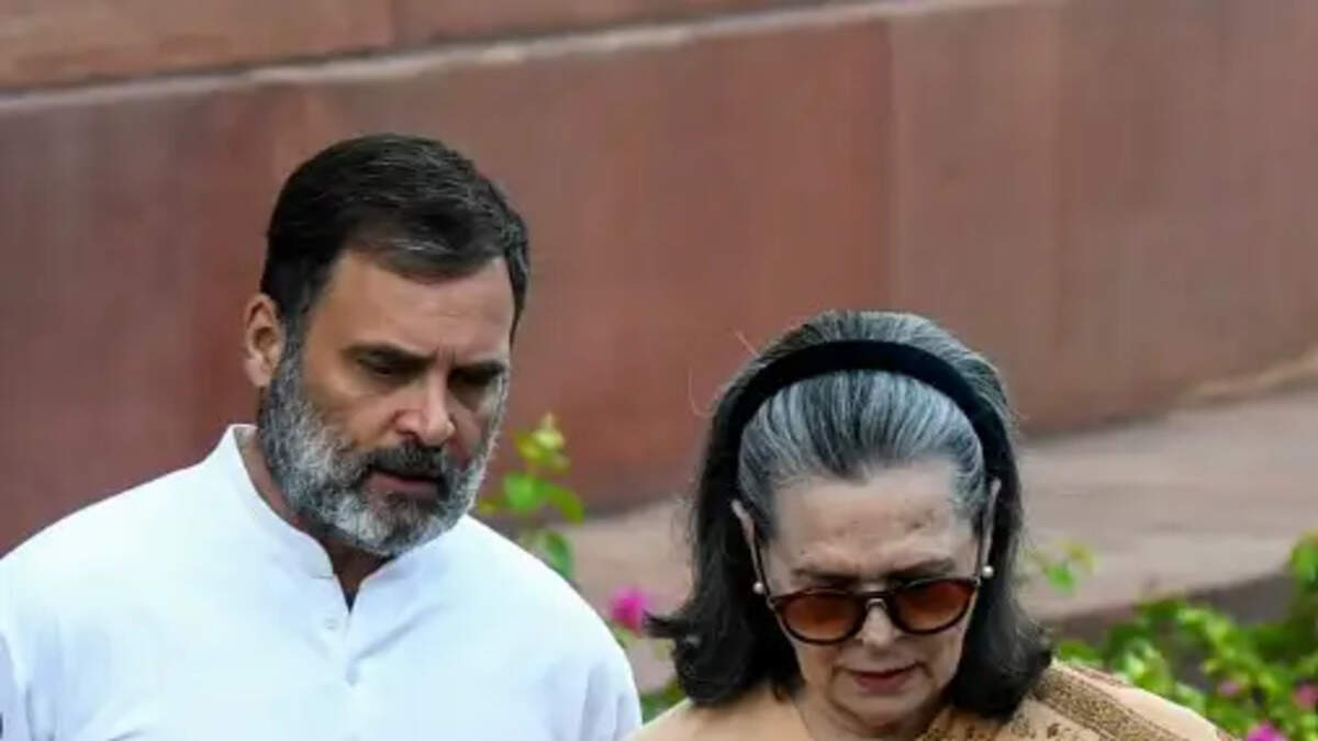 राहुल गांधी