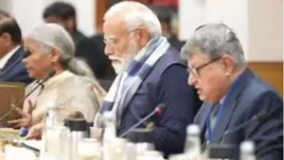 National Manufacturing Mission