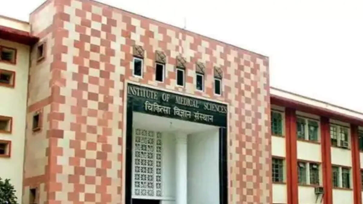 वाराणसी