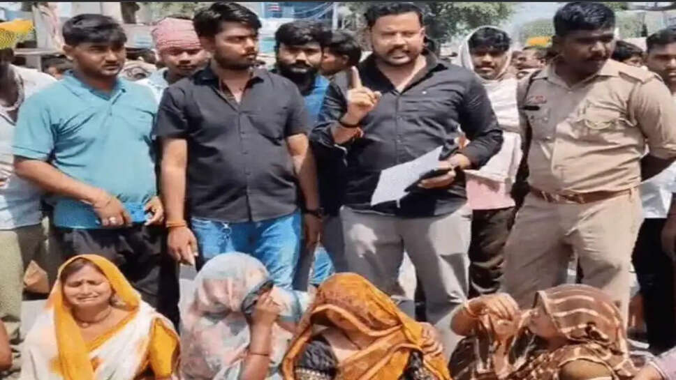 वाराणसी