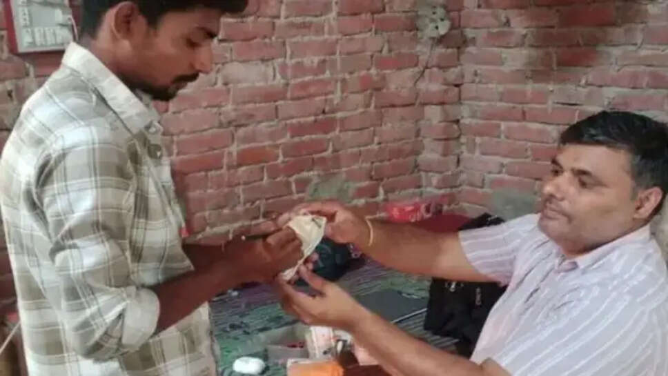 वाराणसी