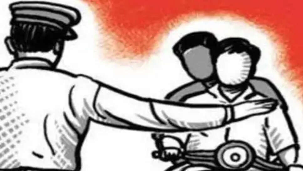 वाराणसी 