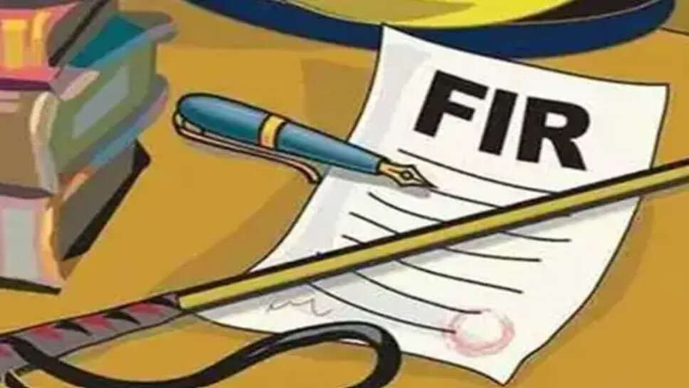 आरोपी के खिलाफ केस दर्ज&nbsp;