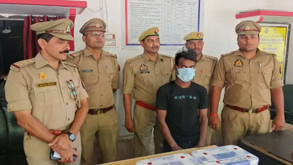 वाराणसी