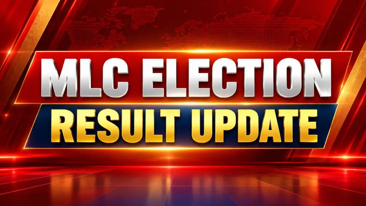  वाराणसी शिक्षक MLC चुनाव: पहले राउंड की मतगणना में सपा के लाल बिहारी यादव आगे, भाजपा के प्रमोद मिश्रा दूसरे स्थान पर