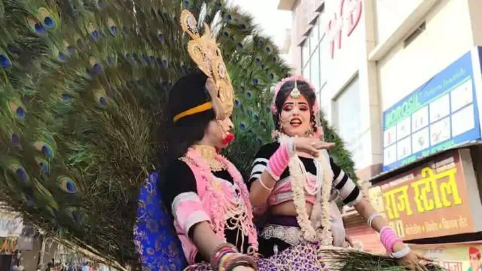 ..