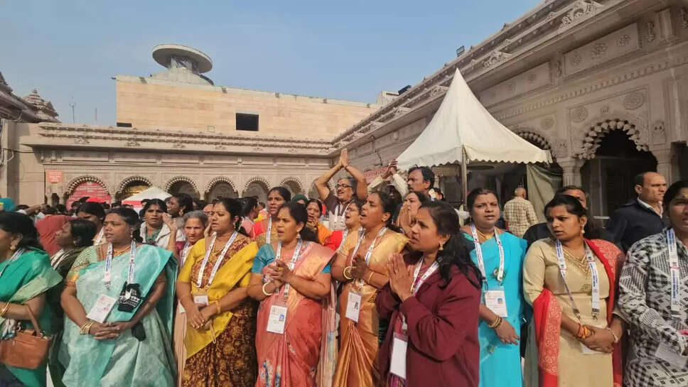 तमिल संगमम् 