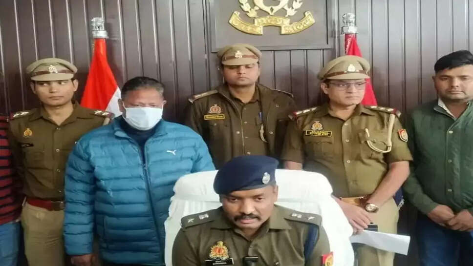 50 लाख की रंगदारी