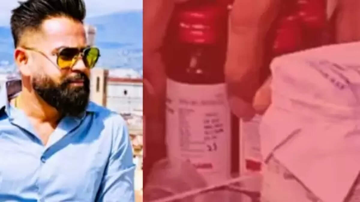 कोडीन कफ सिरप मामला