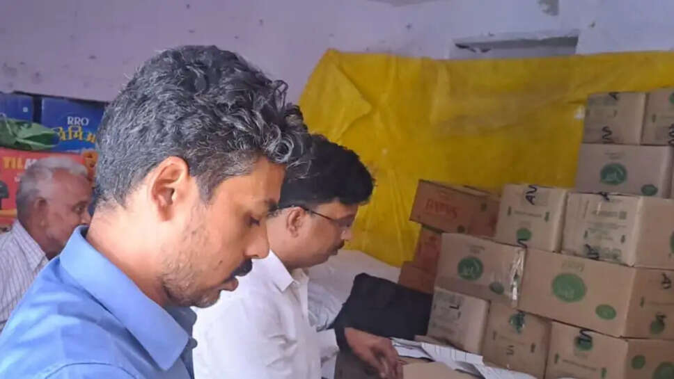  खाद्य सुरक्षा एवं औषधि प्रशासन विभाग 