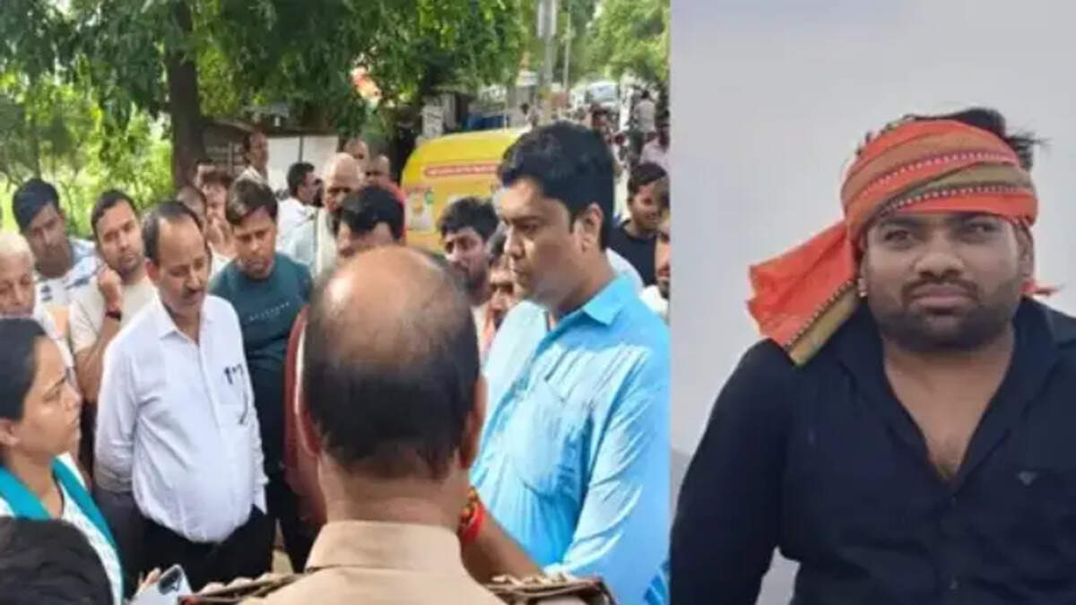  रफ्तार पिकअप
