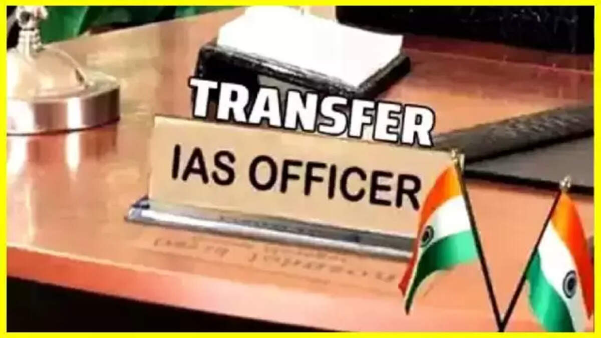 IAS