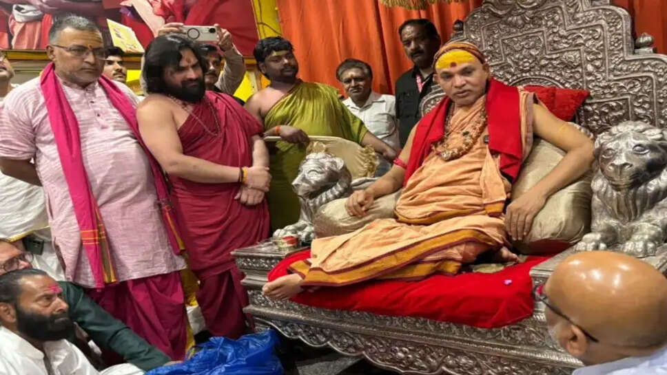 शंकराचार्य स्वामी अविमुक्तेश्वरानंद 