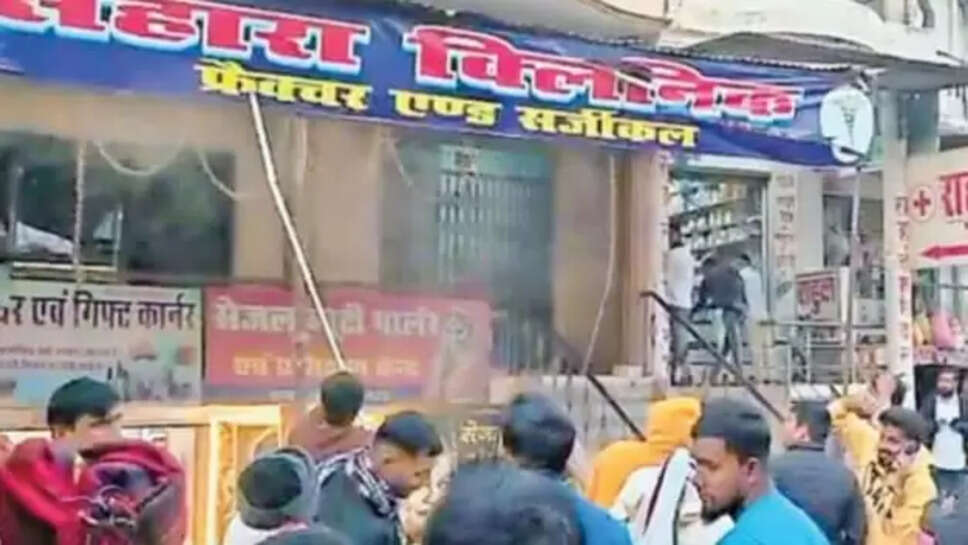 वाराणसी न्यूज