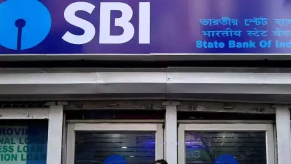 SBI Share Crash