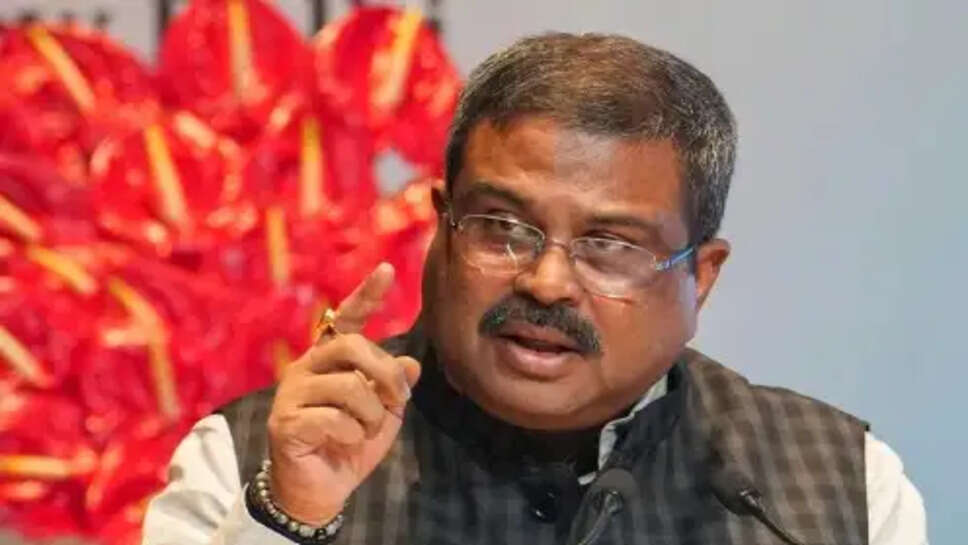 NEET Re-Exam 2026