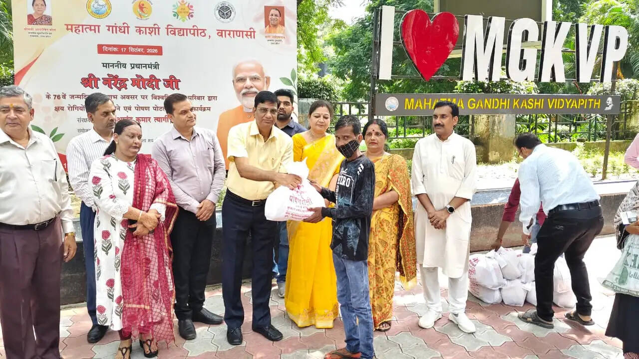  PM मोदी के जन्मदिन पर काशी विद्यापीठ का बड़ा सेवा संकल्प, 76 टीबी मरीजों को मिली पोषण पोटली