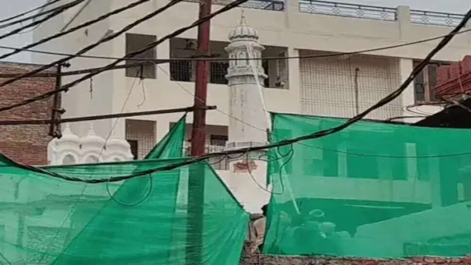 ..