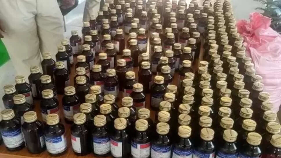 कफ सिरप मामला