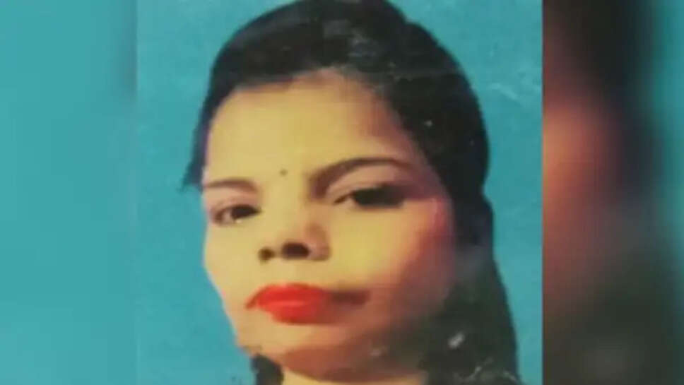 लक्सा थाना 