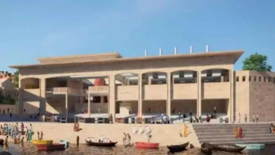 मणिकर्णिका घाट पुनर्विकास