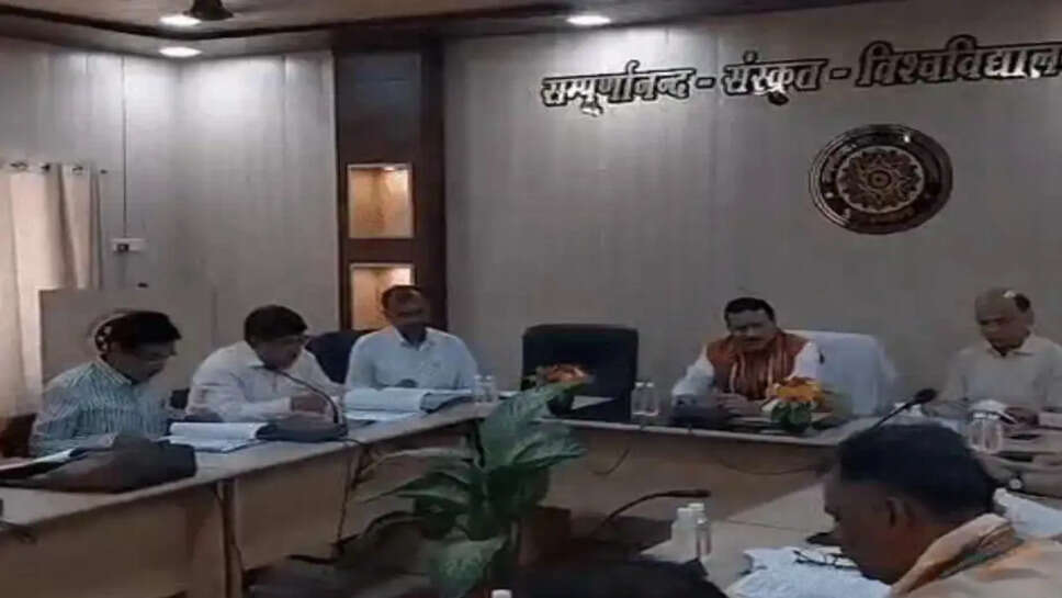 संपूर्णानंद संस्कृत विश्वविद्यालय
