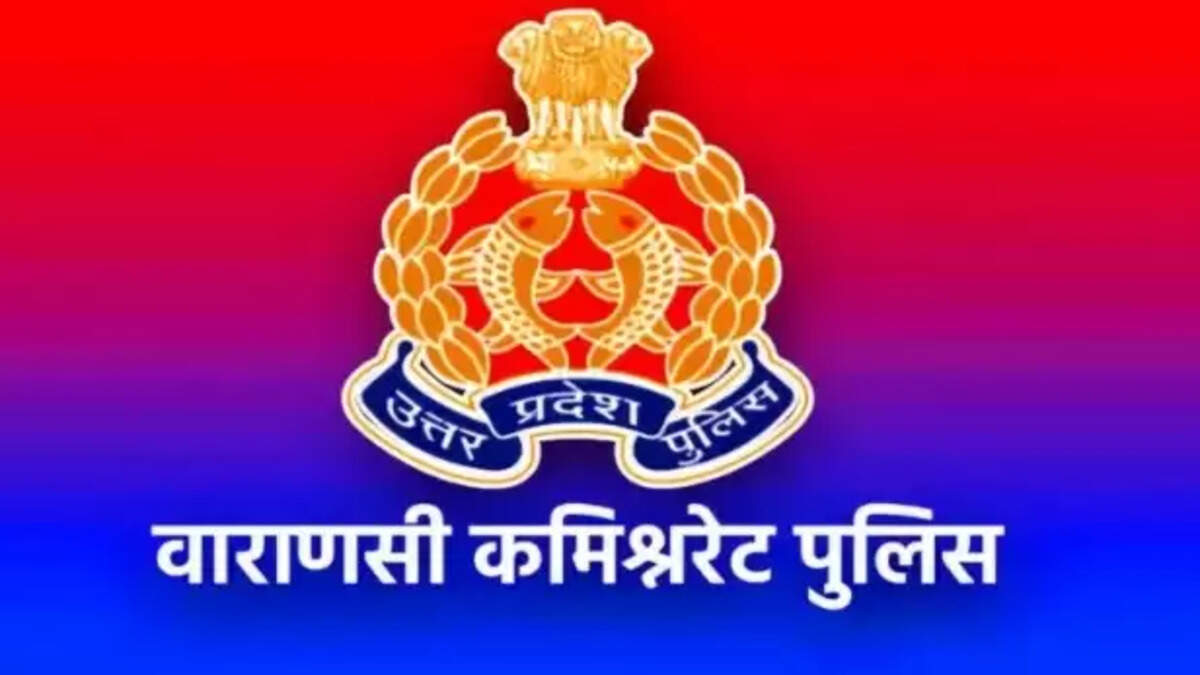 वाराणसी 