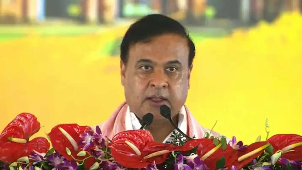 असम विधानसभा चुनाव