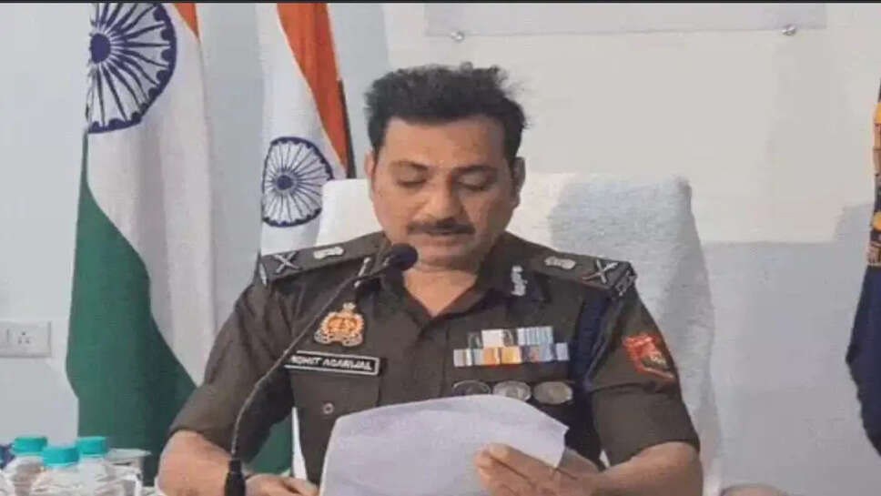 क्राइम रिव्यू मीटिंग