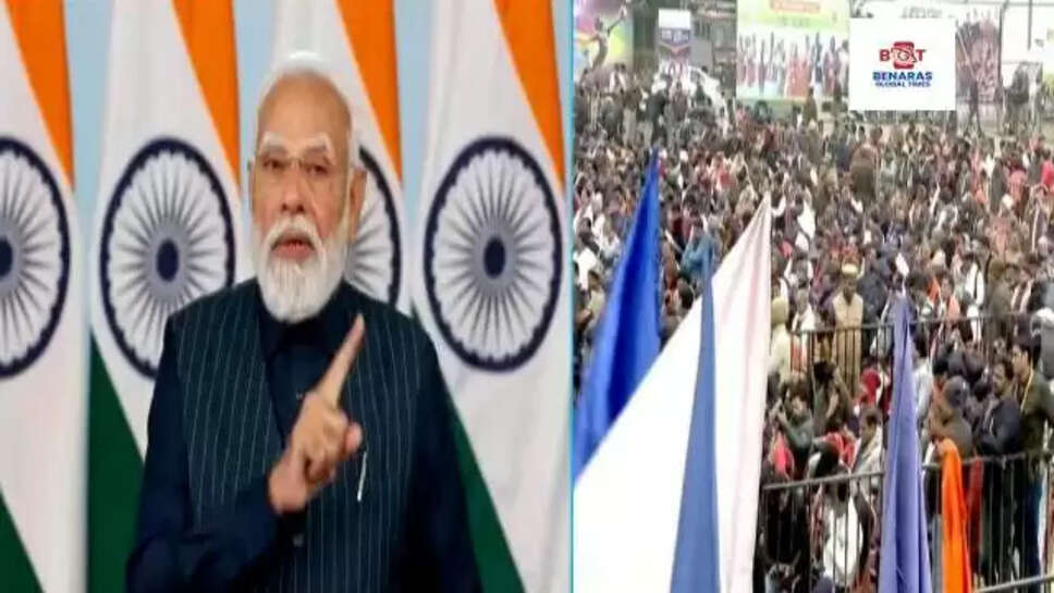 PM Modi