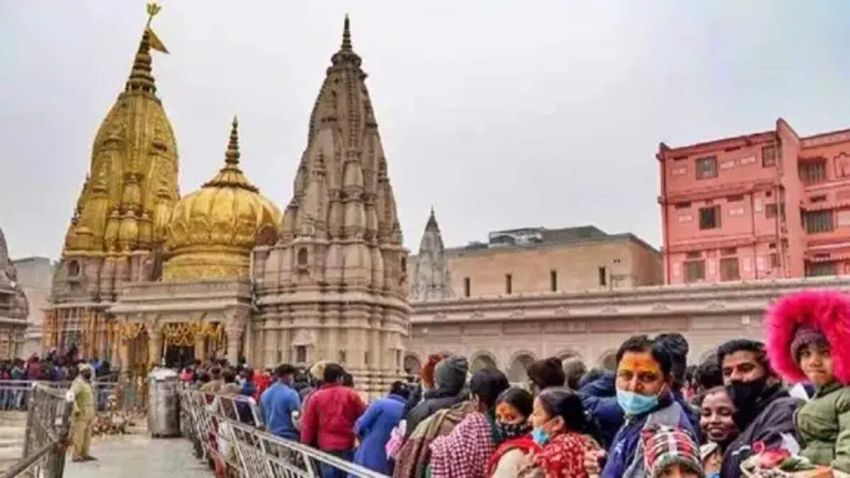 श्री काशी विश्वनाथ