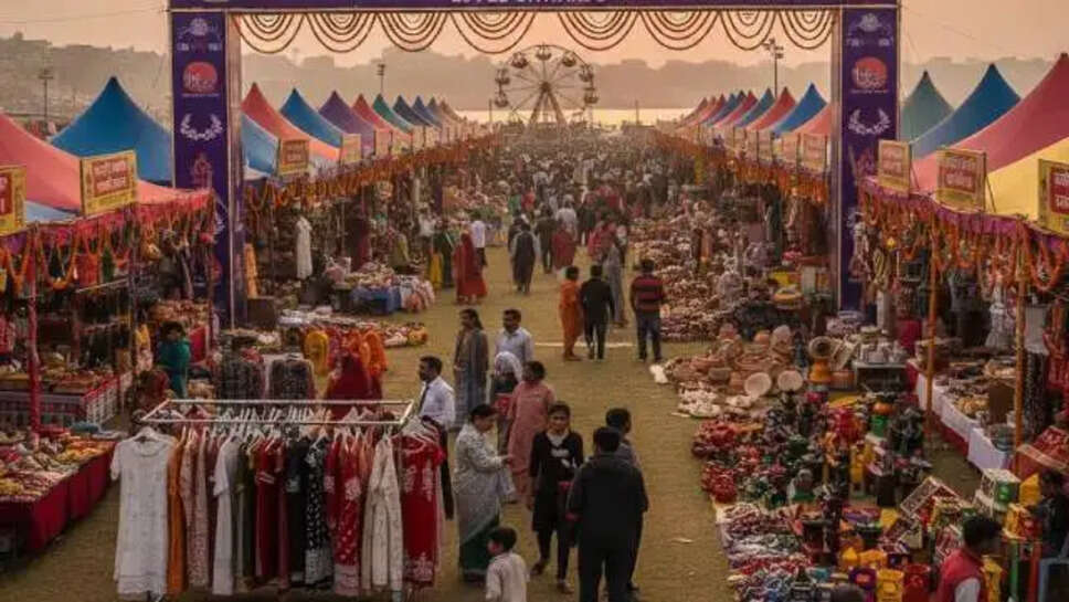 Rastriya Saras Mela