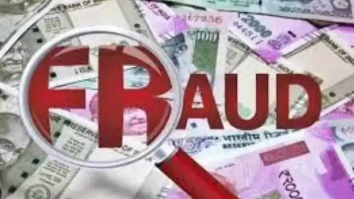 नौकरी का झांसा 