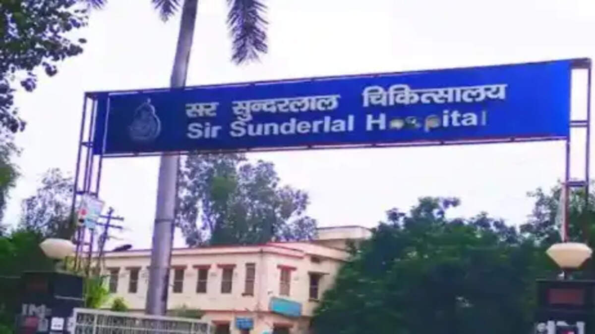 BHU 