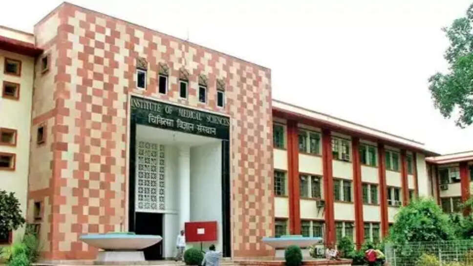 जूनियर डॉक्टर सुसाइड अटेम्प्ट मामले